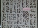Slapp Happy Acnalbasac Noom  LP Ltd 75 rare Peter Blegvad faust Dagmar Krause