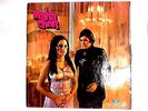 Maha Chor LP (R. D. Burman - 1976) ECLP 5482 (ID:15331)