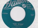 Rockabilly 45 rpm GORDON WAYNE AND THE OWLS on Damon (looks mint)