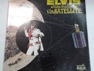 ELVIS PRESLEY- Aloha From Hawaii Via Satellite Quadradisc 1973 - 2 LP SET SEALED