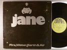 Jane  Fire, Water, Earth & Air   Krautrock; Hard Rock; Prog  German Green Brain