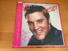 LP ELVIS PRESLEY A VALENTINE GIFT FOR YOU JAPAN OBI