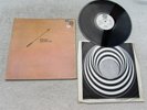 JADE WARRIOR LP RELEASED ORIG UK SWIRL 1st PRESS 1971 POSTER NEAR MINT VINYL