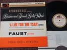 Kurtz: Russian & French Ballet Music (White & Gold HMV ASD 513 UK LP) EX Audio
