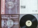 Emerson Lake Palmer - Brain Salad Surgery (1976) LP (VG+++)  RARE ltd Press OBI