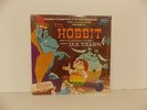 Disneyland The Hobbit - J.R.R. Tolkien  - Disney LP - Sealed No Marks