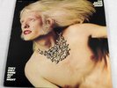 The Edgar Winter Group 1978 They Only Come Out At Night Vinyl LP Reissue MT/NM