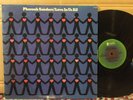 Pharoah Sanders Love In Us All EX spiritual KILLER