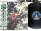 PINK FLOYD OBSCURED BY CLOUDS PINK FLOYD SIJP 18 Japan OBI VINYL LP