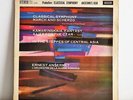 DECCA SXL 2292 WBG ED2 ANSERMET Prokofiev Classical Symphony GLINKA BORODIN