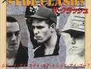 Clash 7