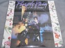 PRINCE AND THE REVOLUTION PURPLE RAIN MEXICAN LP PURPLE VINYL STILL SEALED OST/R