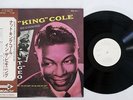 NAT KING COLE IN THE BEGINNIG MCA MCA-3011 Japan OBI PROMO VINYL LP