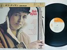 BOB DYLAN SAME CBS/SONY SOPL-220 Japan CAP OBI VINYL LP