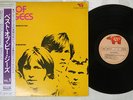 BEE GEES BEST OF RSO MW 2113 Japan OBI VINYL LP