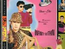 Deee-Lite Infinity Within STILL SEALED Vinyl Single 2 X 12inch NEW OVP