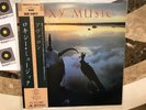 Roxy Music Avalon Vinyl Record Album 1982 Polydor Japan 28MM 0172 BOB LUDWIG