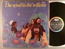 Wind In The Willows, The  Self-Titled   Psych