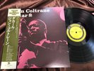 JOHN COLTRANE DAKAR PRESTIGE SMJ-6541 OBI MONO Japan Vinyl LP
