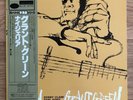 King GXK-8180 Grant Green Nigeria Blue Note Japan Only Rare Original Jazz