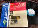 ART BLAKEY A NIGHT AT BIRDLAND VOL.2 BLUE NOTE GXK-8100 OBI MONO Japan Vinyl LP