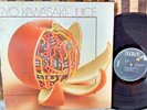 Ryo Kawasaki - Juice (RCA Promo) Original US Promo Jazz Funk Breaks LP Diamond D