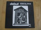 Takao Uematsu Quartet-Quintet Debut Three Blind Mice Records Japan 1970 Vinyl