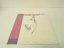 The Freedom Unity - Down By The Naked City JAPAN REISSUE LP w/ obi