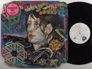 TODD RUNDGREN A Wizard/A True Star BEARSVILLE LP NM wlp gatefold