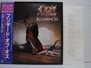 OZZY OSBOURNE / BLIZZARD OF OZZ - Japan w/obi BLACK SABBATH