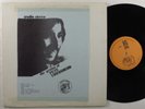 PETE TOWNSHEND The Genius Of TMOQ LP VG++ unofficial release