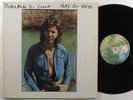 TONY JOE WHITE Homemade Ice Cream WARNER BROS LP VG+ gatefold
