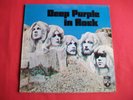 DEEP PURPLE  - IN ROCK - 1ST PRESS UK LP - 1970 - HARVEST SHVL 777, A2, B1