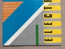 Street Sounds - Electro 7 - LP Record Vinyl Album - ELCST 7 - 1985 - Hip Hop