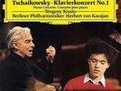 Tchaikovsky / Kissin - Piano Concerto No 1 in B Flat Minor Op 23 [New Vinyl]