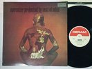 EAST OF EDEN MERCATOR PROJECTED KING JAPAN SL-289 JAPAN LP