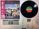 AC/DC DIRTY DEEDS DONE DIRT CHEAP ATLANTIC P-10994A Japan OBI INSERT LP