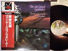 VAN DER GRAAF GENERATOR LEAST WE CAN DO IS WAVE FAMOUS CHA BT-5171 JAPAN OBI LP