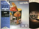 CERVELLO MELOS SEVEN SEAS K22P-325 JAPAN OBI LP