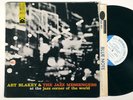 ART BLAKEY: JAZZ CORNER OF THE WORLD v.2 blue note LP / STEREO DG W.63rd RVG EAR
