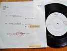 LED ZEPPELIN - STAIRWAY TO HEAVEN -YUSEN JAPAN RADIO PROMO 7