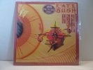 KATE BUSH KICK INSIDE picture disc
