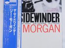 Lee Morgan The Sidewinder Blue Note GXK 8045 BST 84157 OBI JAPAN VINYL LP JAZZ