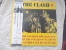 THE CLASH-SOUND OF THE SINNERS ALBUM-LIVE 28th MAY 1983-JOE STRUMMER-MICK JONES