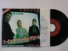 The Jam Going Underground Japan 7in 1980 Rare Japan Cover Punk Wave Mod