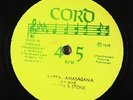 Earth & Stone - Satta-Amasagana 12