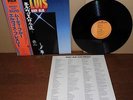 Elvis Presley Moody Blue 1977 RCA RVP-6224 Japan LP + 2 obis & lyrics insert