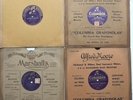 MADAME DAME CLARA BUTT COLUMBIA UK ONE SIDED 78 RPM RECORDS(4) C1915-1923