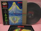 JAPAN LP QUEEN MILLENNIA C28G0124 ANIME MANGA REIJI MATSUMOTO OBI GATEFOLD