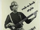 Ian O'Nawi - Rub-A-Dub Style 12